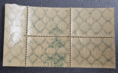 Stamps Germany Deutsches Reich 4x 300 Mark 1922 Block Mi. Nr. 249 [🇩🇪39449]