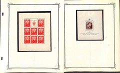 Croatia Specialized Stamp Collection on 40 Scott Pages, Blocks & Unlisted WWII