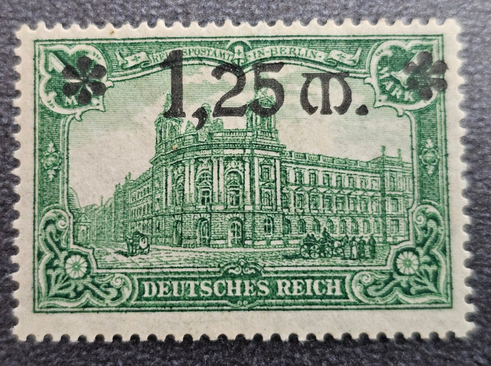 Stamp Germany Deutsches Reich 1,25 Mark 1920 Mi. Nr. 116 [🇩🇪39560-10]