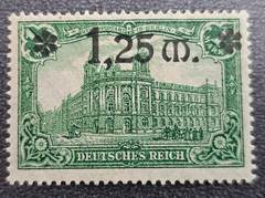 Stamp Germany Deutsches Reich 1,25 Mark 1920 Mi. Nr. 116 [🇩🇪39560-10]