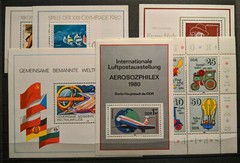 East Germany / DDR 1980 Complete Year Set MNH
