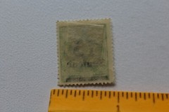 German Empire Inflation Overprint 75 Saufend on 300 Mark Stamp Green /S36