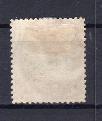 Turkey Precursor V22 Flawless Stamped (EA3372