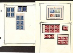 Croatia Specialized Stamp Collection on 40 Scott Pages, Blocks & Unlisted WWII