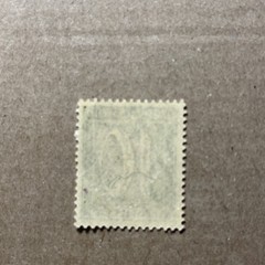 1921 Germany Deutsches Reich 10 Pfennig Stamp