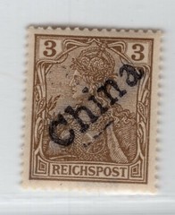 GERMANY PO IN CHINA ULTRA RARE 1902 HAND OVERPRINT MICHEL 8 PERFECT MH FORGERY