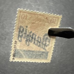 1920 Free City Of Danzig MVLH Double Blue Overprinted Signed Collectible Stamp
