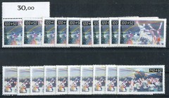 10 Sets Sporthilfe BRD 1990 1449-1450 Postfrisch MNH Michel 70,00 €