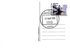 Pin Sachsen: MiNr. 1, „Neuseen Classics“, Special Document, Day Stamp