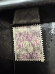 1923 Germany 100 Mark Error MNH Reverse Double Printed Inverted Very Rare Stamp