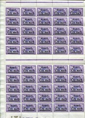 Memel 89 Original Sheet ** MNH Mint Never Hinged (54148)