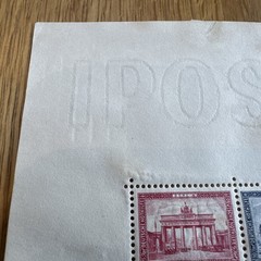 GERMANY 1930 IPOSTA Miniature Sheet SG