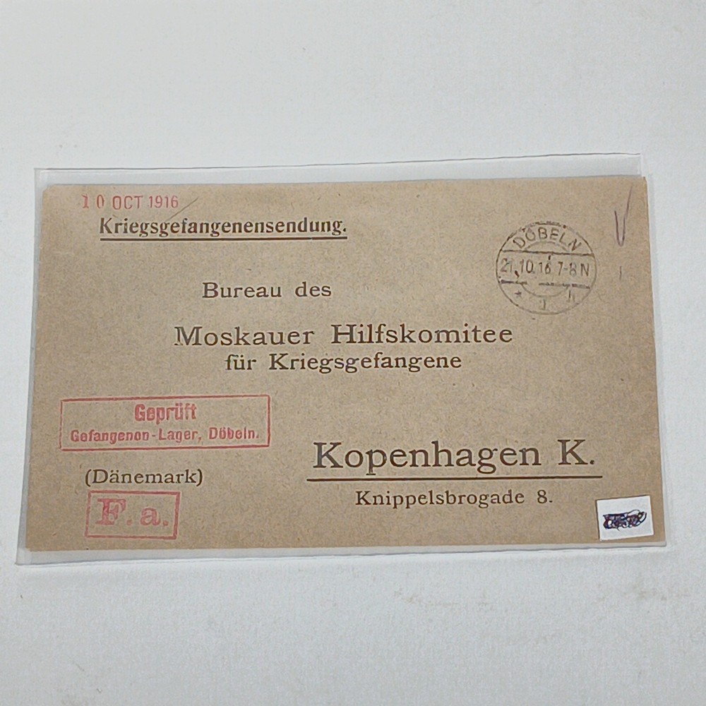 1916 Germany POW Camp Cover to Denmark WW 1 Moscow Aid Committee – EXCELLENT