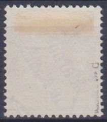 DP Morocco 3 d O 10 C on 10 Pf Crown/Eagle purple red, certified Jäschke L BPP