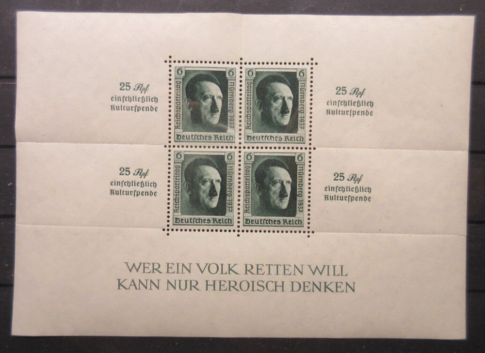GERMANY, Scott: B106 SHEET, MINT LIGHTLY HINGED, Lot25, Cat $67.50