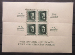 GERMANY, Scott: B106 SHEET, MINT LIGHTLY HINGED, Lot25, Cat $67.50