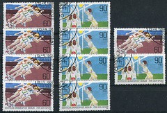 5x Berlin Stamp Set No. 664-665 Sport (Sporthilfe 1982) Used