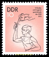 EBS East Germany DDR 1975 – Children and Youth Sports – Michel 2065-2068 – MNH**