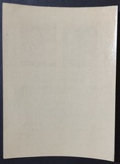 Germany Liberation Day Imperforate Souvenir Sheet 1955-ZZIAA