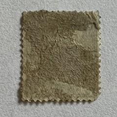 1891/1895 GERMANY BERLIN PRIVATE MAIL STAMP 3 PF