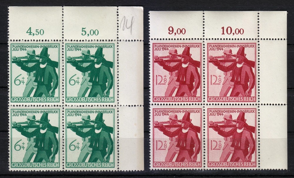 Germany 1944 MNH Mi 897-898 Sc B278-B279 Soldier & Tirolese Rifleman – blocks **