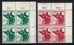 Germany 1944 MNH Mi 897-898 Sc B278-B279 Soldier & Tirolese Rifleman – blocks **