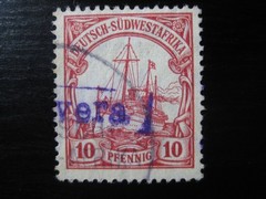 SOUTHWEST AFRICA GERMAN COLONY Mi. #26 Kaiser Yacht stamp w/ „Otjihavera“ cancel