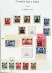 GERMANY Post Office in CHINA 1905/14 VF/XF MNH-MH-Used Germania Collection