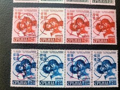 Serbia German Occ #2NB7-10, 7a-10a, 7b-10b, 7c-10c, Used Strips, Scott $ 686.00