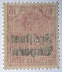 Travelstamps: Germany Bayern Overprint Stamps Sc#180,10pf Mint Watermarked MOGLH