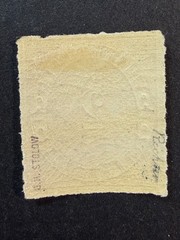 Germany Wurttemberg # 48 MLH 2024 Scott Catalogue Value $ 175.00