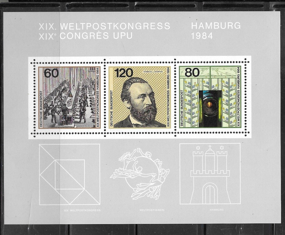 GERMANY SC#1420 1984 U.P.U CONGRESS SOUVENIR SHEET MNH XF OLD EXCELLENT STAMPS