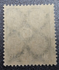 Stamp Germany Deutsches Reich Post Horn 50 Mark 1922 Mi. Nr. 209 [🇩🇪39118-18]