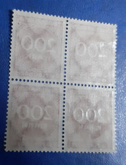 Stamps Germany Deutsches Reich 4x 200 Mark 1923 Block Michel Nr. 269 (26741)