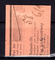 Belgium 14cII Luxury Stamp Piece BPP 24EUR (y79157) BPP-Signatur