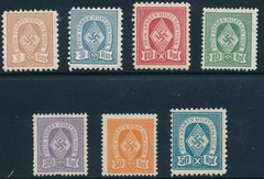 Stamp Germany Revenue WWII War Era Sport Folk Set HJ Exceptional MNH