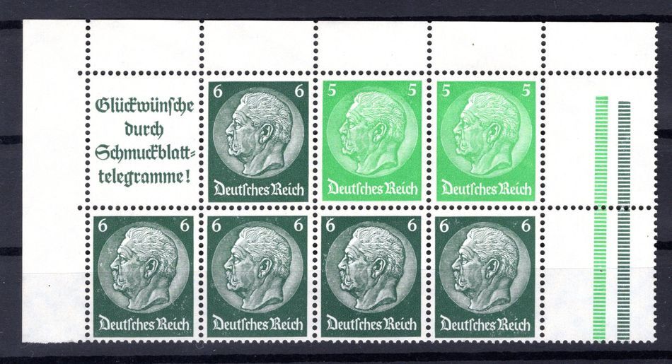 Dr-Zusdr. Booklet Sheet HBL95 From Bow Corner MNH Mint (AA1450