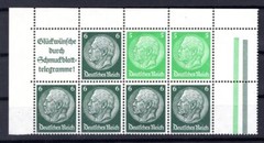 Dr-Zusdr. Booklet Sheet HBL95 From Bow Corner MNH Mint (AA1450