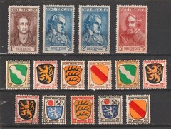 Germany: French Occupation complete Lot 1: Scott 2024 Catalog Value $21.75