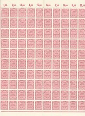 Stamp Germany Reich Mi 4 Sheet 1903 Dienst Official MNH