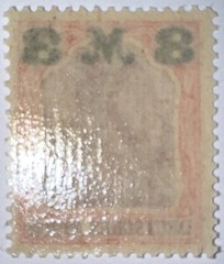 Travelstamps: 1920-1921 Germany Deutsches Reich 3 Mark on 3 Mark OVP STAMP MNH