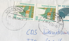 Germany 1991 Express Airmail Cover Munich–New York High-Value Franking
