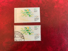GERMANY BERLIN 1984 USED & MNH FUR DEN OLYMPIC GAMES HURDLES HURDLING ATHLETICS