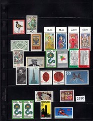 (2590) Germany West, Selection of MNH sets, see description and image