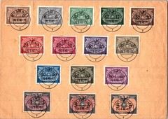 GERMANY 1940 WWII POLAND OCCUP COVER OFFICIAL SET CTO POSTMARK KRAKAU