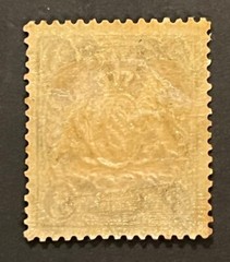 Travelstamps: 1920 Germany Bayern Overprint Stamp Mi 177 – Mint MOGH