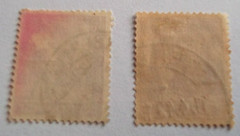 Germany -1949 Berlin stamps Sc #9N12, 9N14 -Red BERLIN overprint Used -FREE Ship