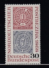 WEST GERMANY North German Confederation Postage MNH stamp