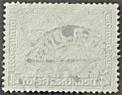 Stamp B50 RICHARD WAGNER 1933 OPERA DUTCHMAN Third Reich Germany 5F