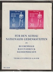 German Democratic Republic – Lot 46: (1955/56) Scott 2024 Catalog Value $41.00